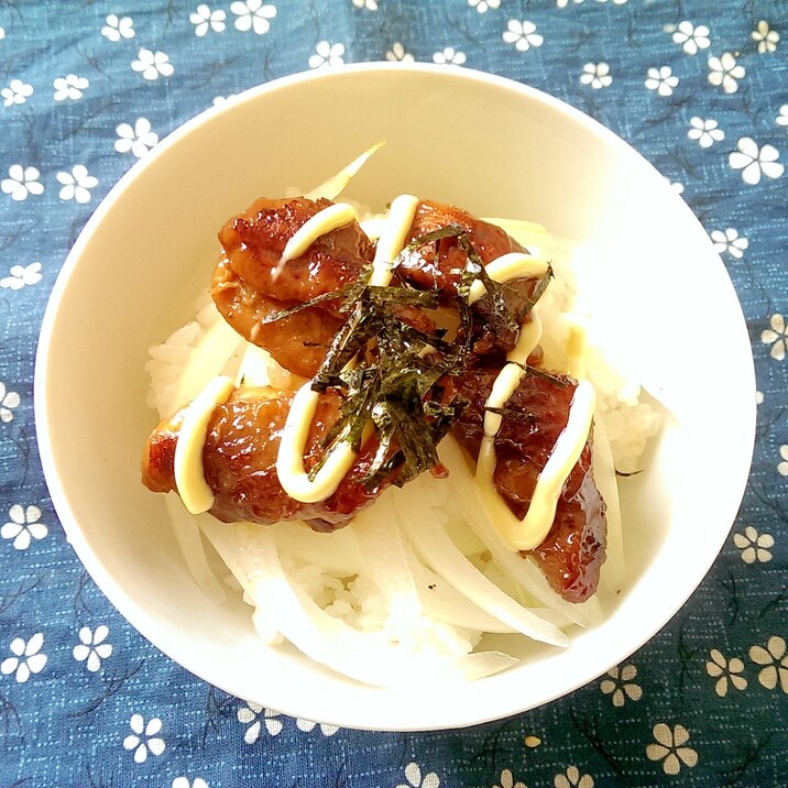 照り焼きチキンの小丼